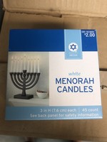 45ct 3in Menorah Flame Candles White with Satin Finish