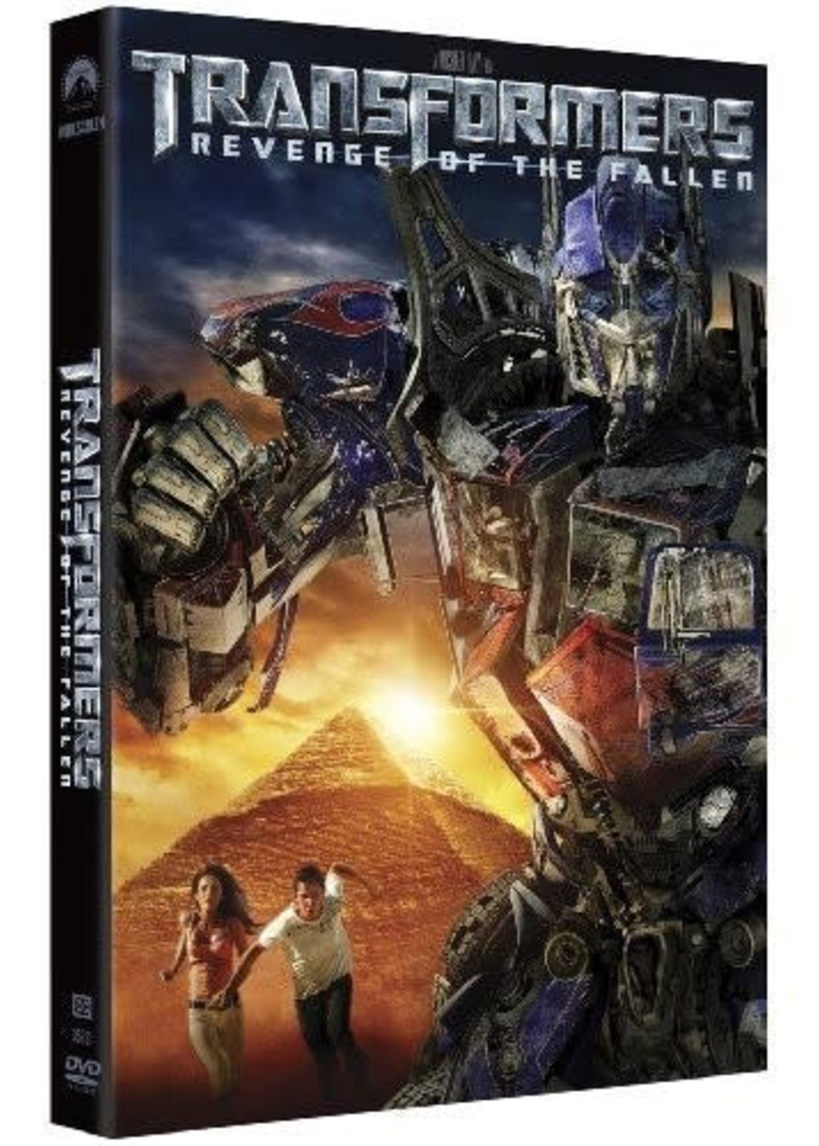 Transformers: Revenge of the Fallen DVD