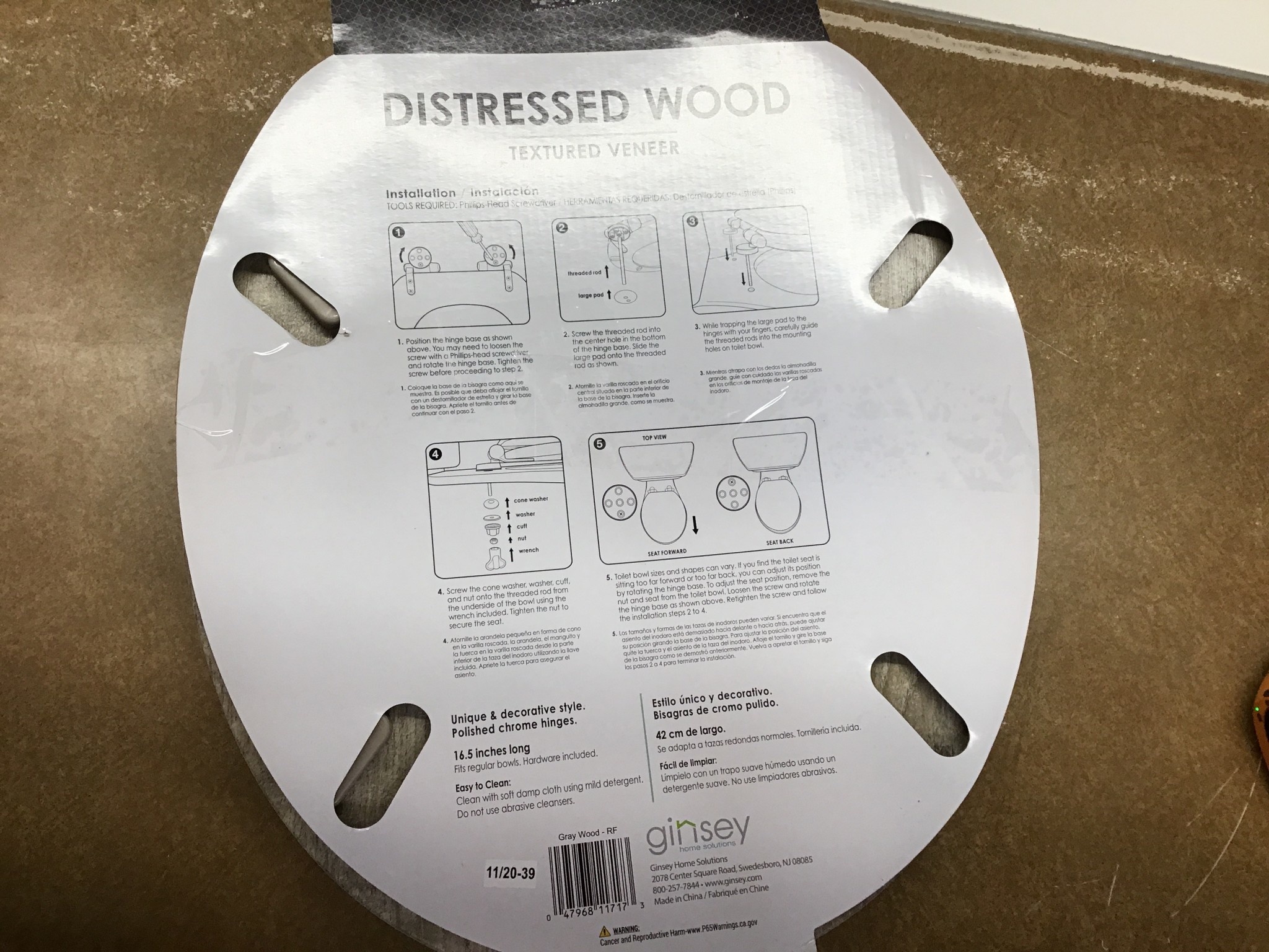 Home+Solutions Toilet Seat Distressed Grey Wood Round
