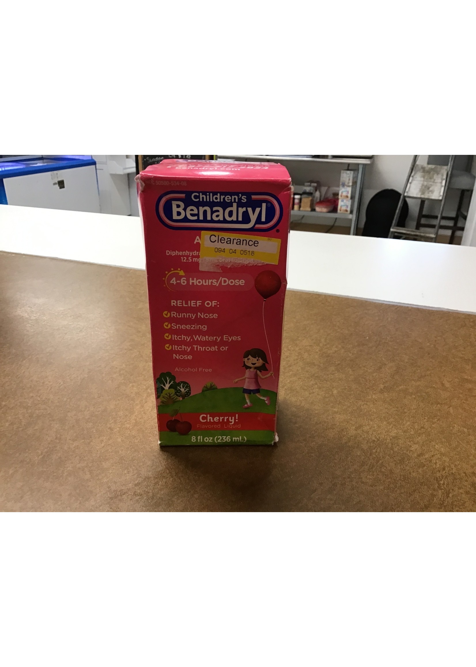 *damaged box* Children's Benadryl Allergy Relief Liquid - Cherry - Diphenhydramine - 8 fl oz