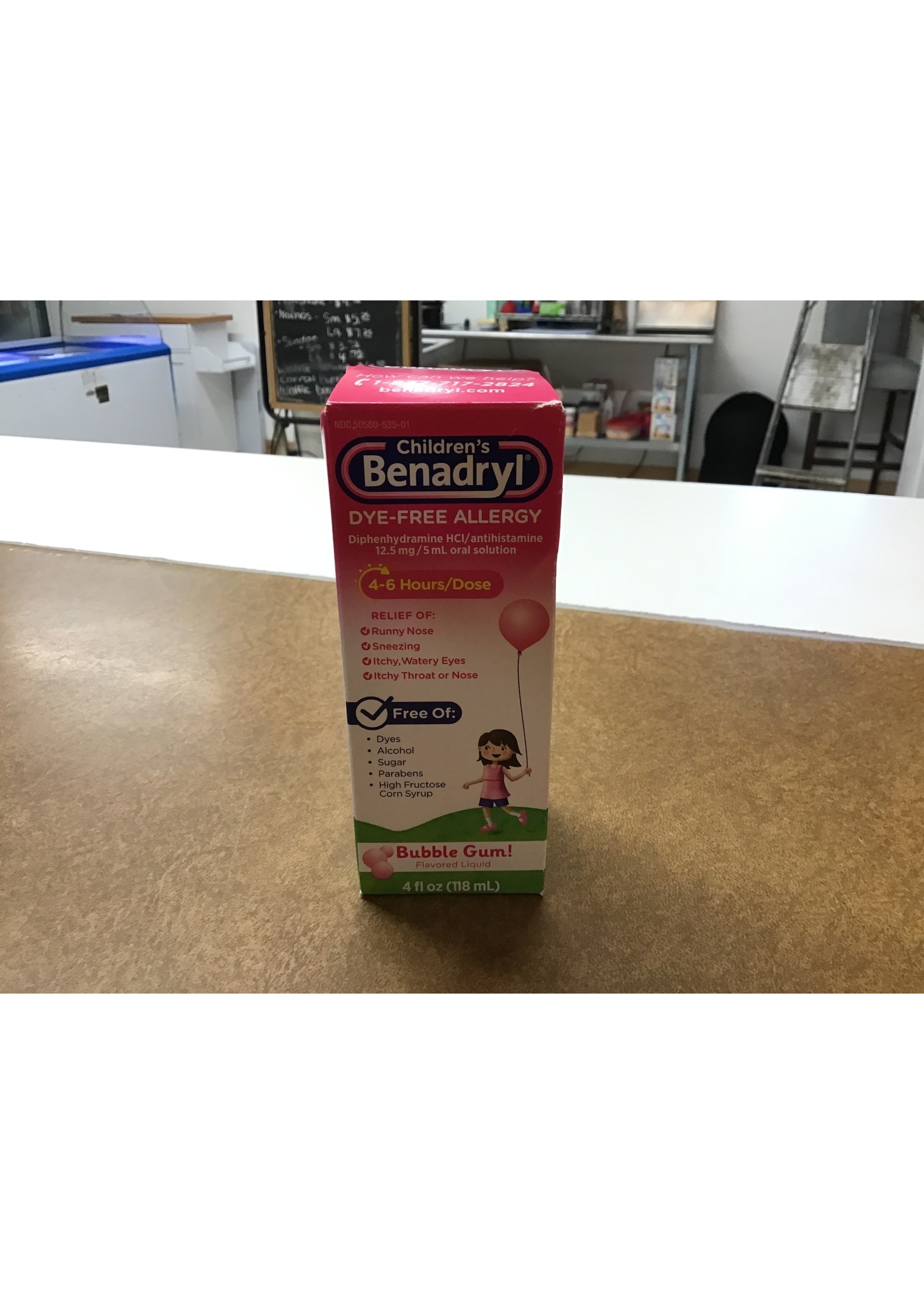Children's Benadryl DyeFree Allergy Relief Liquid Bubble Gum