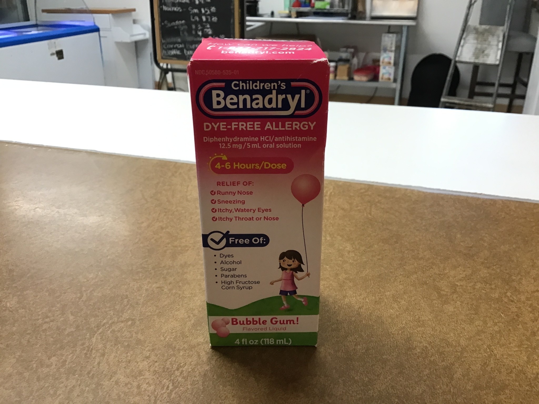 Children's Benadryl DyeFree Allergy Relief Liquid Bubble Gum