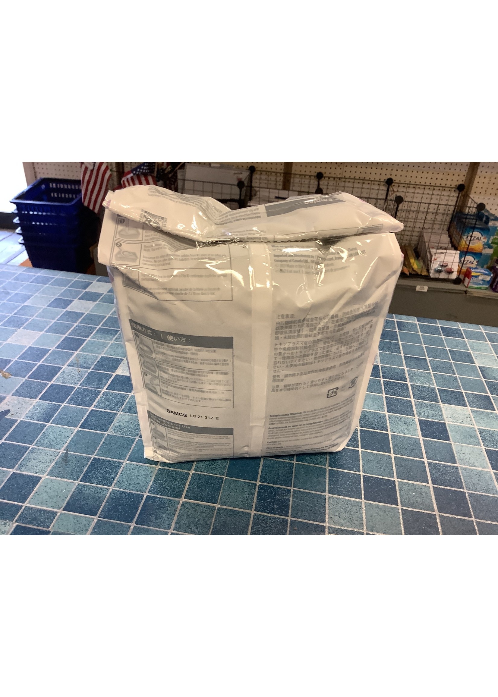 Scoop Away Multi-Cat Clumping Scented Cat   Litter - 9 lb