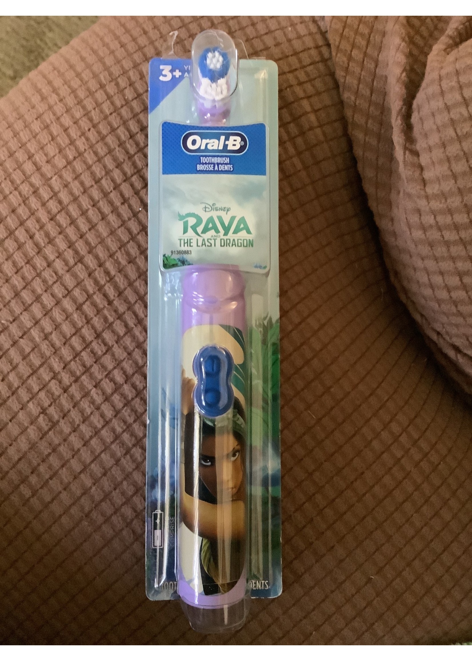 Package damage- Oral-B Kids Battery Powered Electric Toothbrush Featuring Disney's Raya and the Last Dragon - Soft Bristles