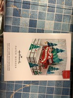 Hallmark Paper Wonder Pop Up Card w/ Envelope Winter Truck