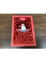 Hallmark Christmas Card For “Son” Packaged