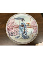 The Bradford Exchange Collectors Plate- Ketsuzan Kiln (1988) (Made in Japan)