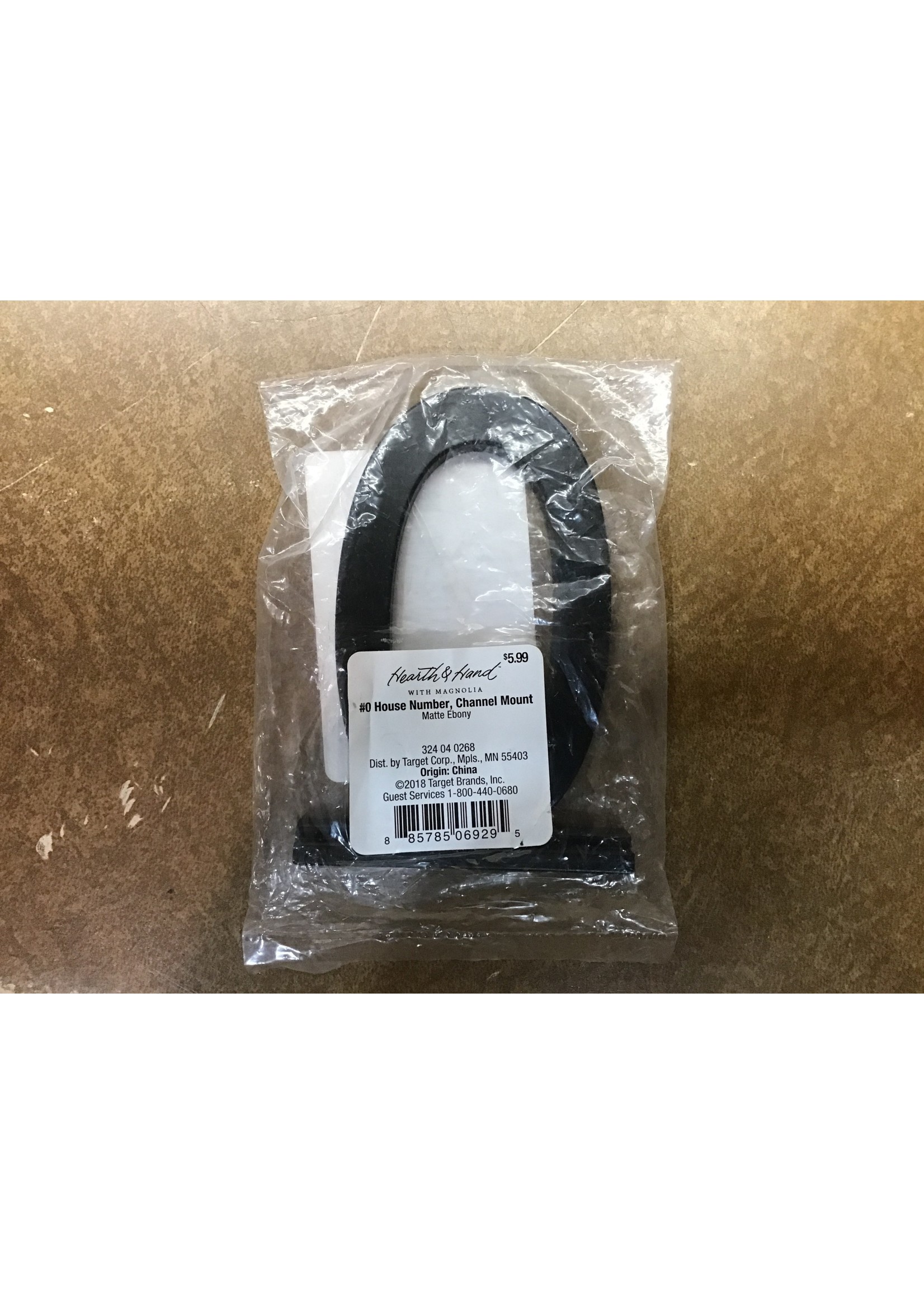 Hearth & Hand #0 House Number -Channel Mount #0 -4”