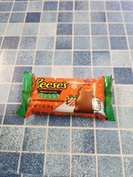 Reese's Peanut Butter Christmas Trees 1.2oz