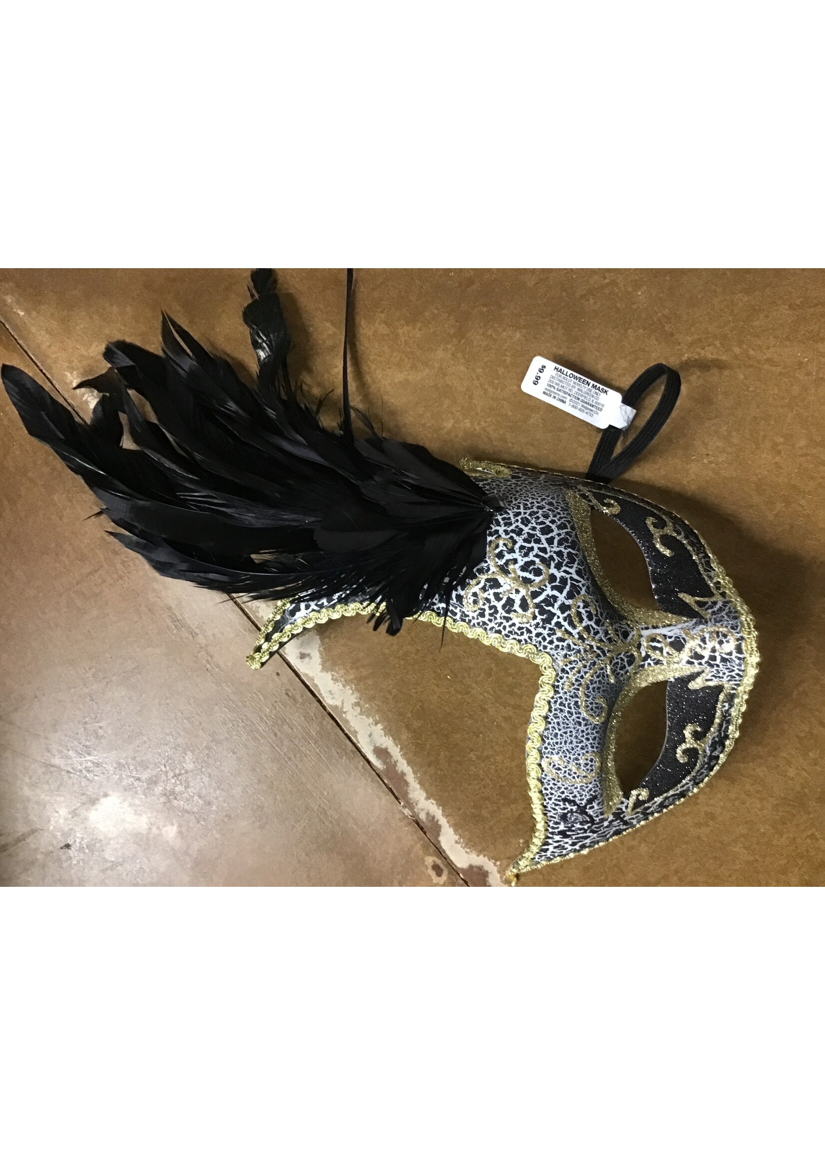 Halloween Mask with feather