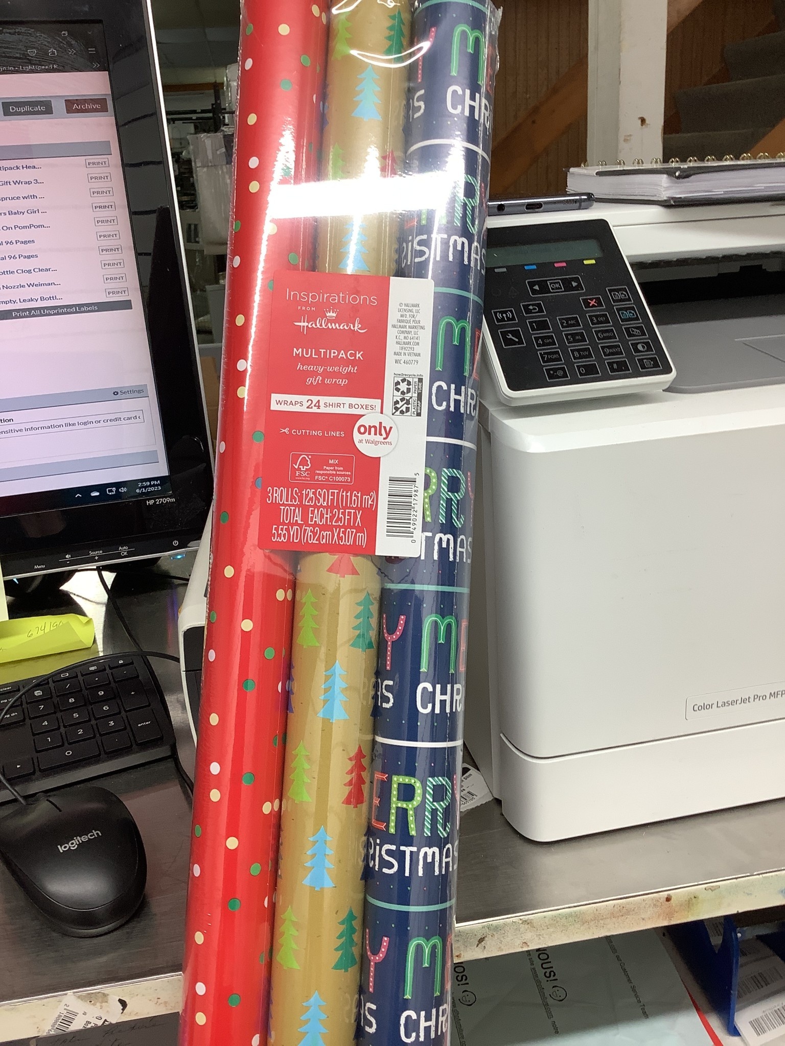 Hallmark Multipack Heavy Weight Gift Wrap 3 Rolls125 SQ FT D3 Surplus