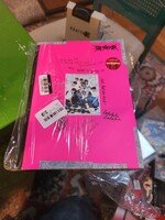 *Not Sealed* Stray Kids - ROCK-STAR CD (Target Exclusive) Black or Pink (Color Varies)