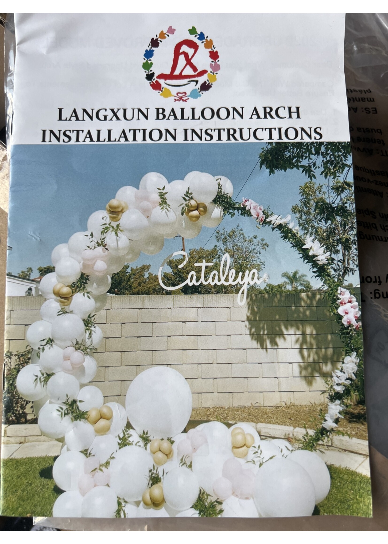 Open box- Langxun Round Metal Balloon Arch -gold 7’