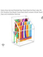 PVC Pool Side Towel Rack