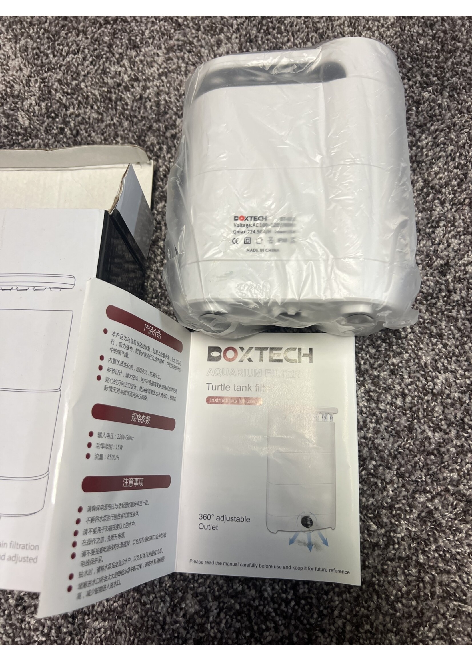 Doxtech Aquarium Filter turtle tank filter