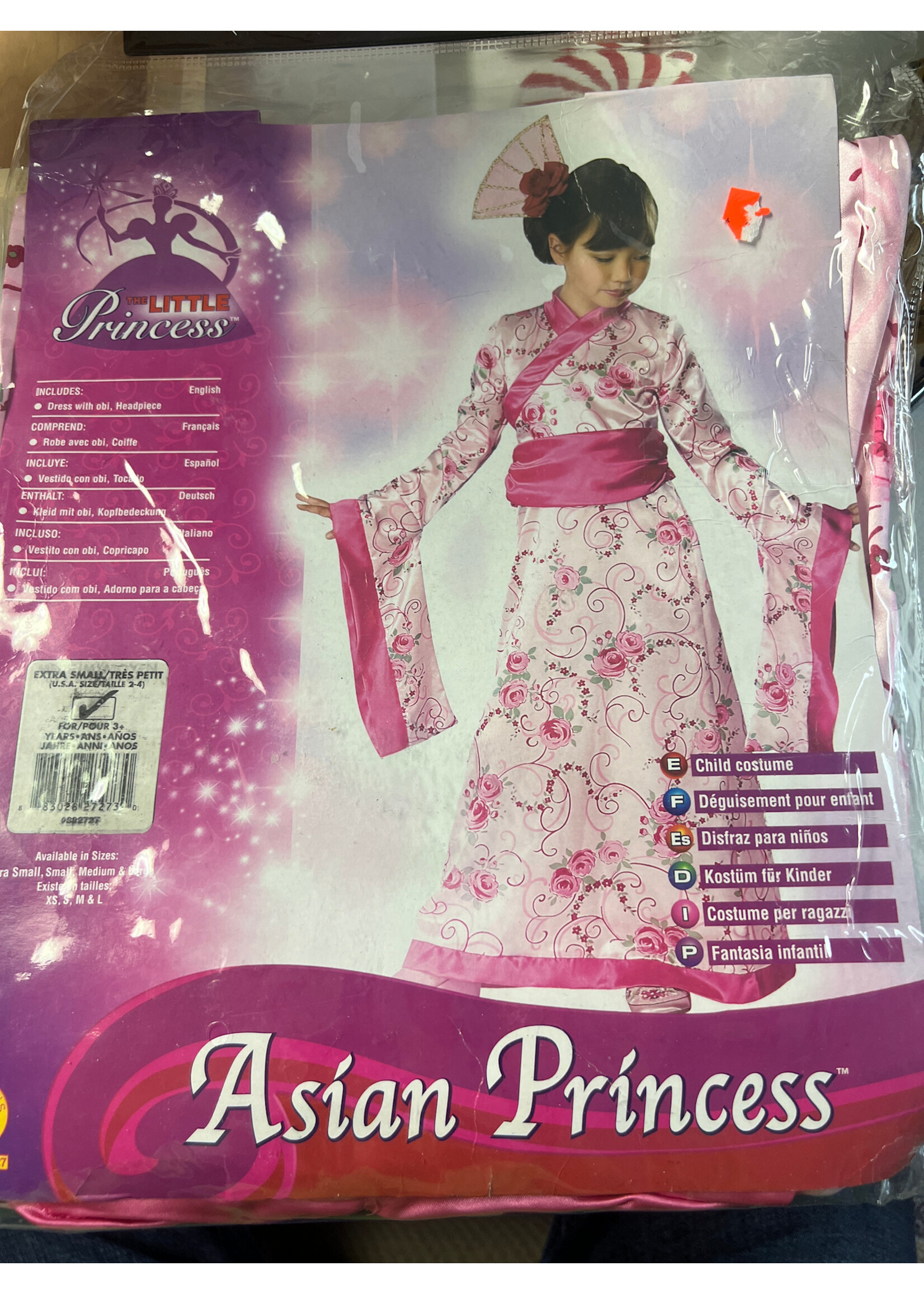 Open package- Rubie’s The Little Princess- Asian Princess costume child XS 2/4