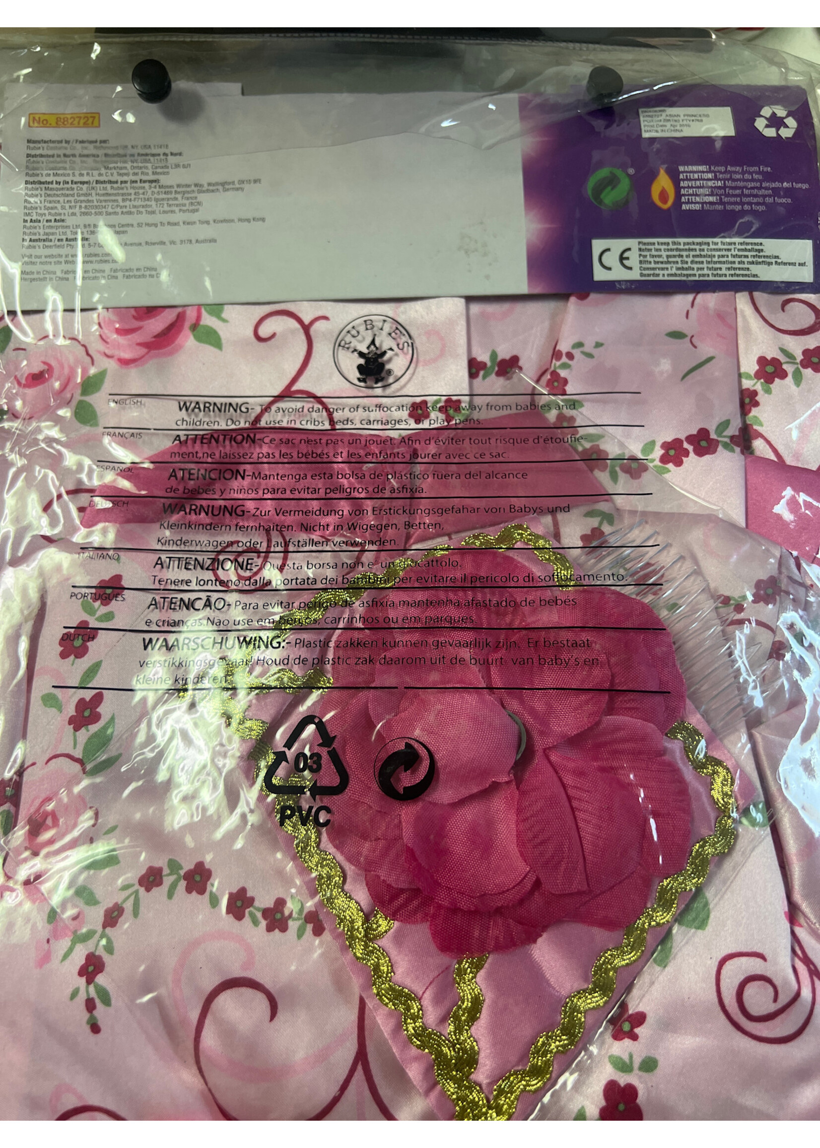 Open package- Rubie’s The Little Princess- Asian Princess costume child XS 2/4