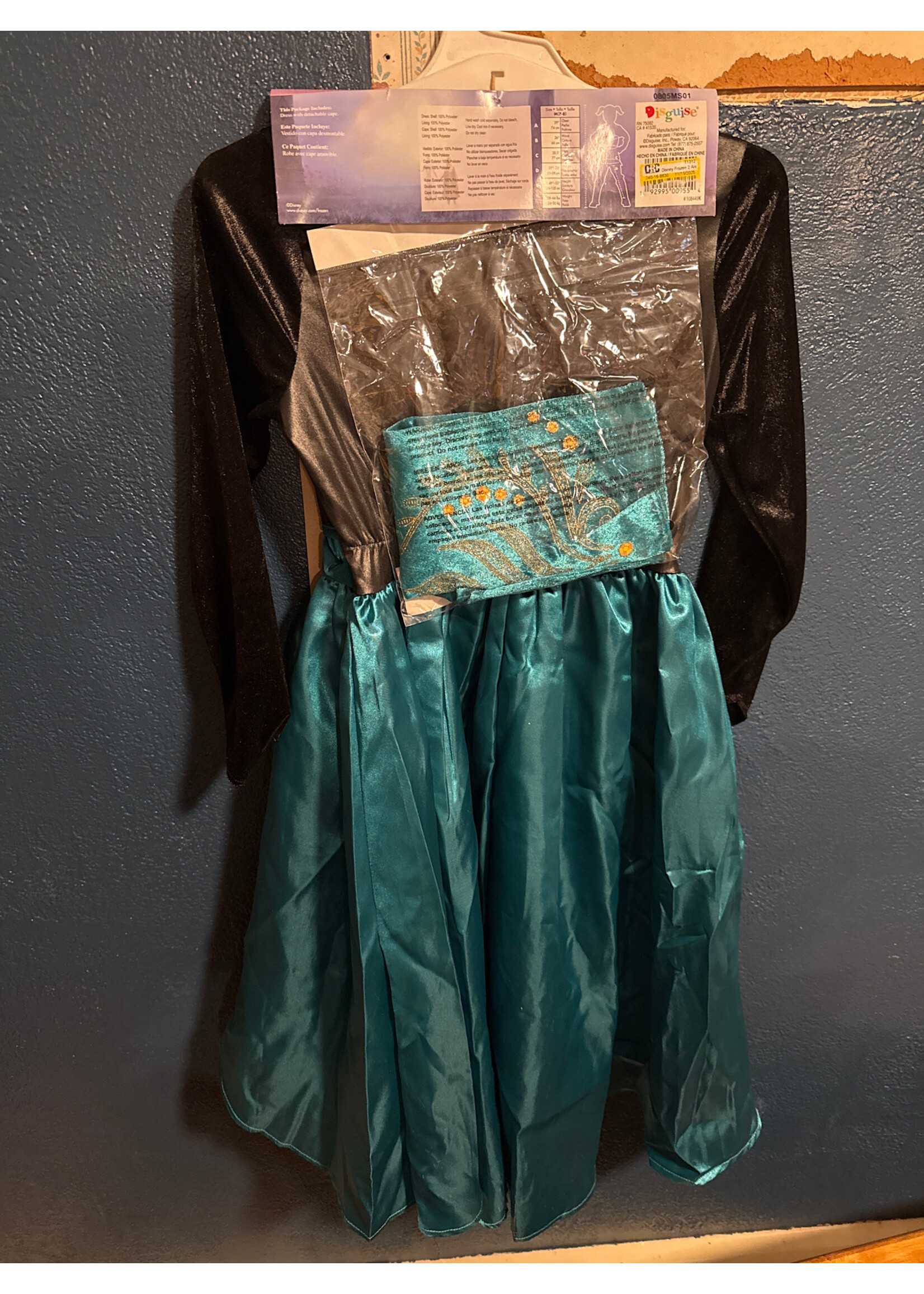 Disney Queen Anna Frozen II M 7-8