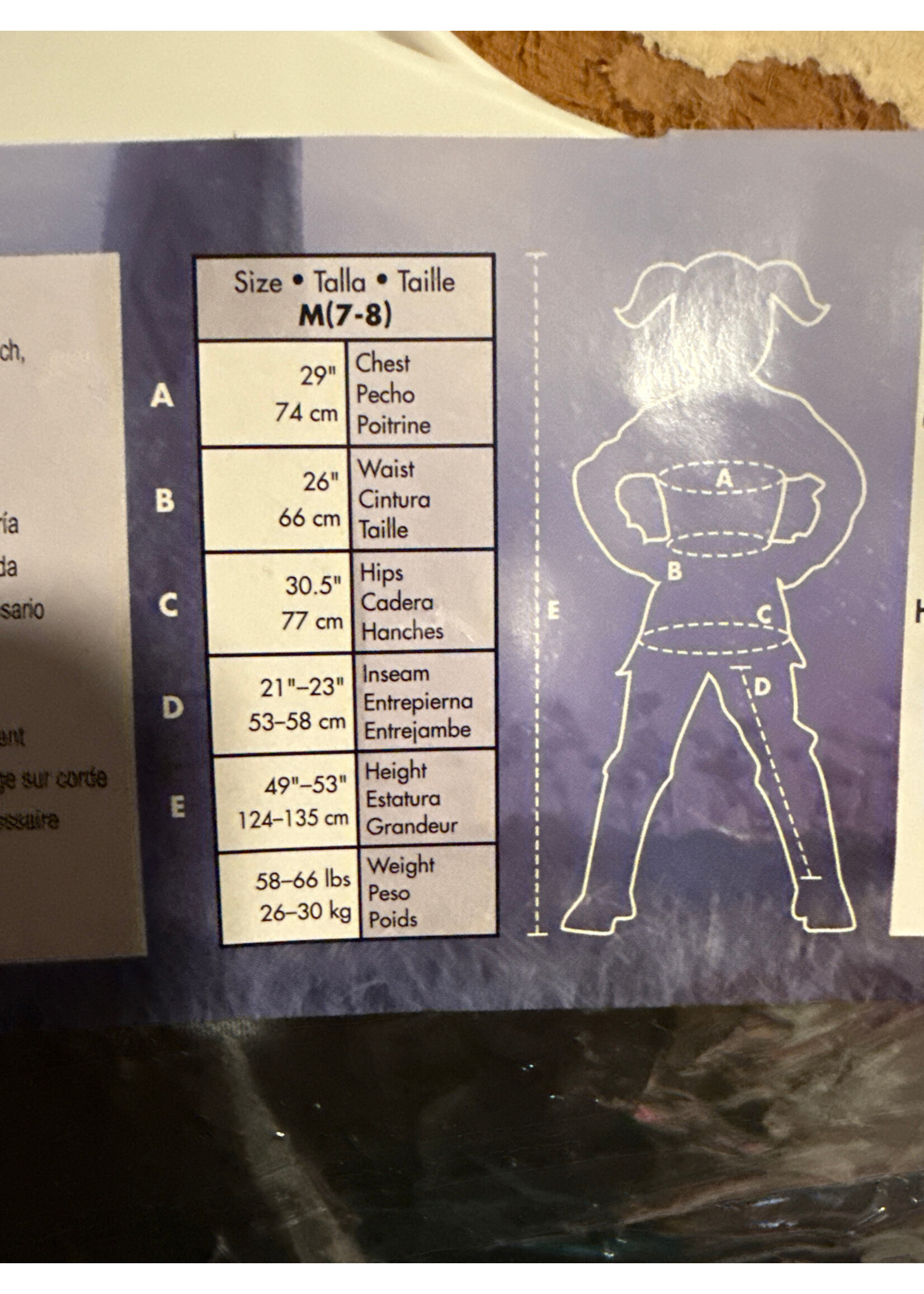 Disney Queen Anna Frozen II M 7-8