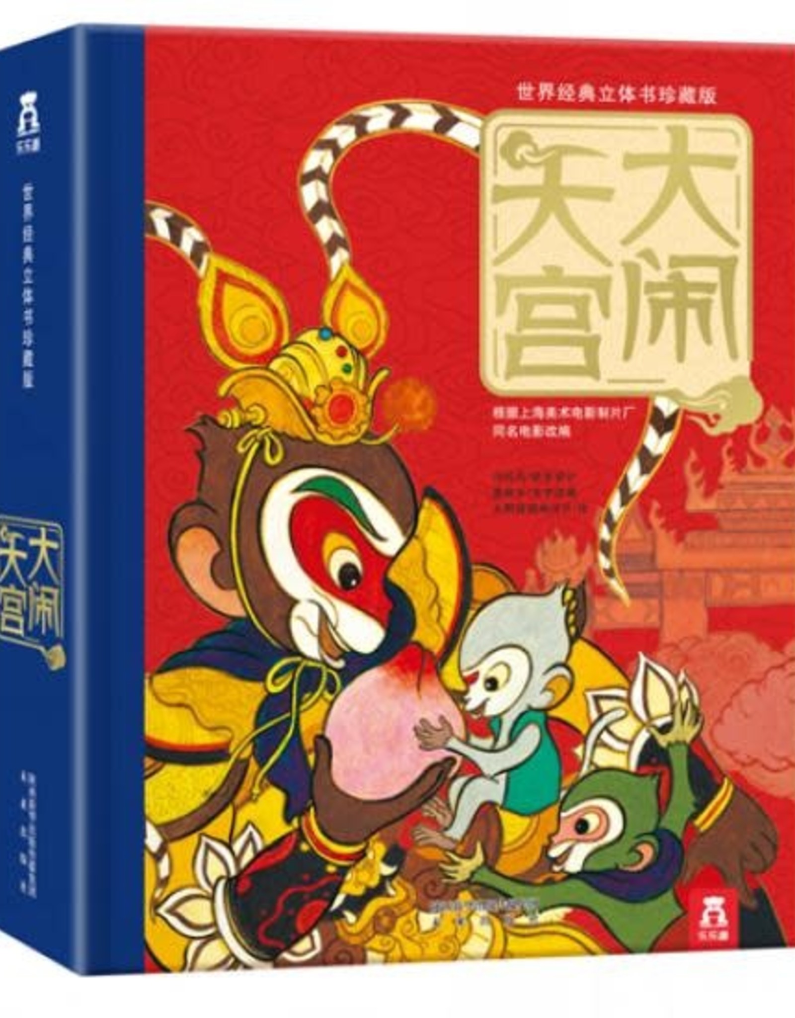 Get Free Get Wallpaper Desktop Wallpaper