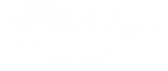 Backcountry Supplies