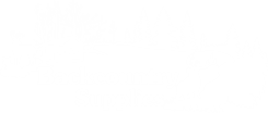 Backcountry Supplies