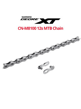 Shimano Shimano, XT CN-M8100, Chain, Speed: 12, Links: 138, Grey, ICNM8100138Q
