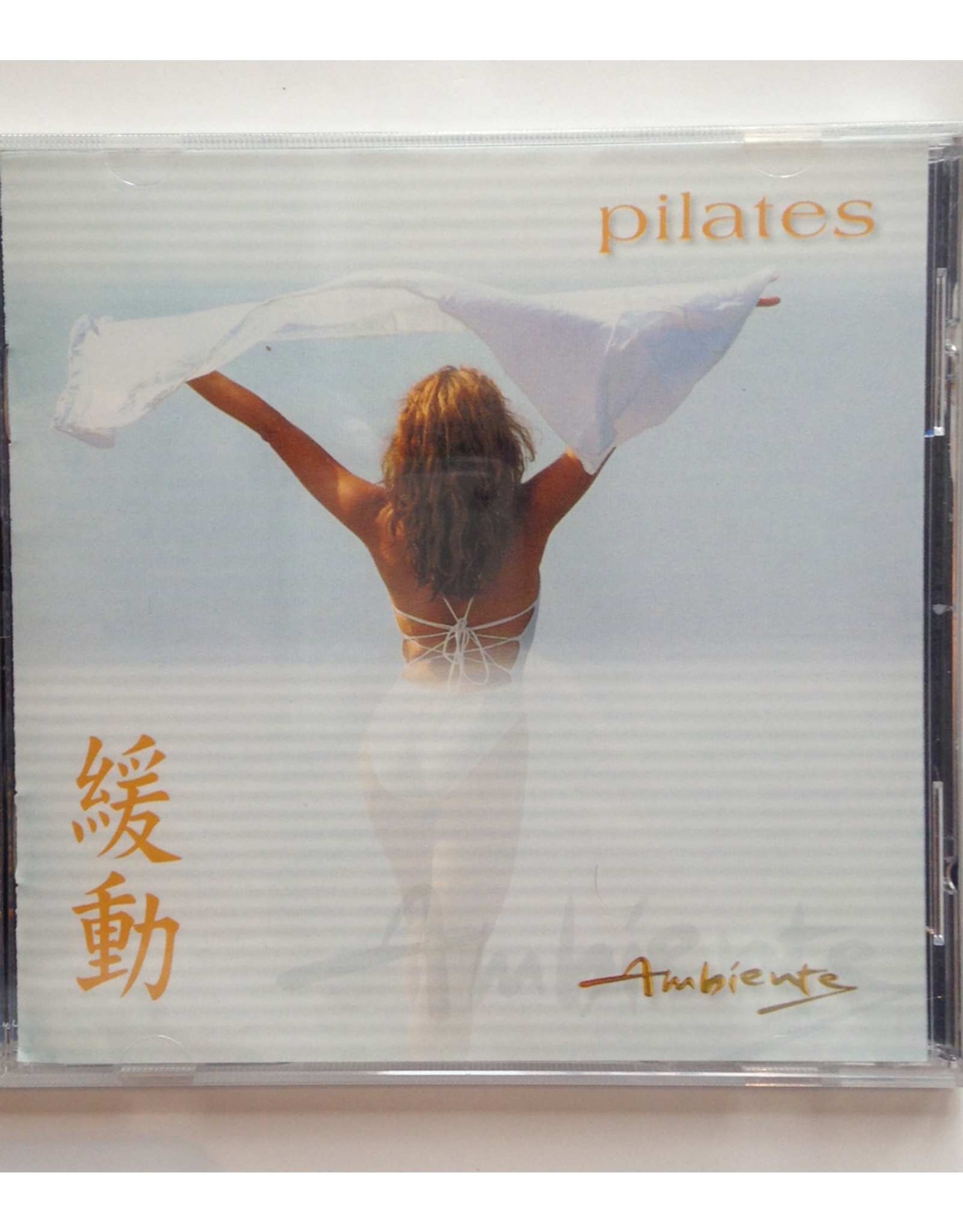 Sugo Music Ambients The Art of Well-Being CD Pilates