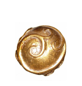 Serpentine Sphere - Gold 4 inch DIA