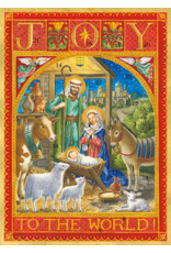Caspari Christmas Advent Calendar Card Joy To The World Nativity Scene