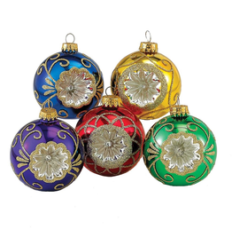 Kurt Adler Multi Colored Glass Reflector Christmas Ornaments 5pc Set