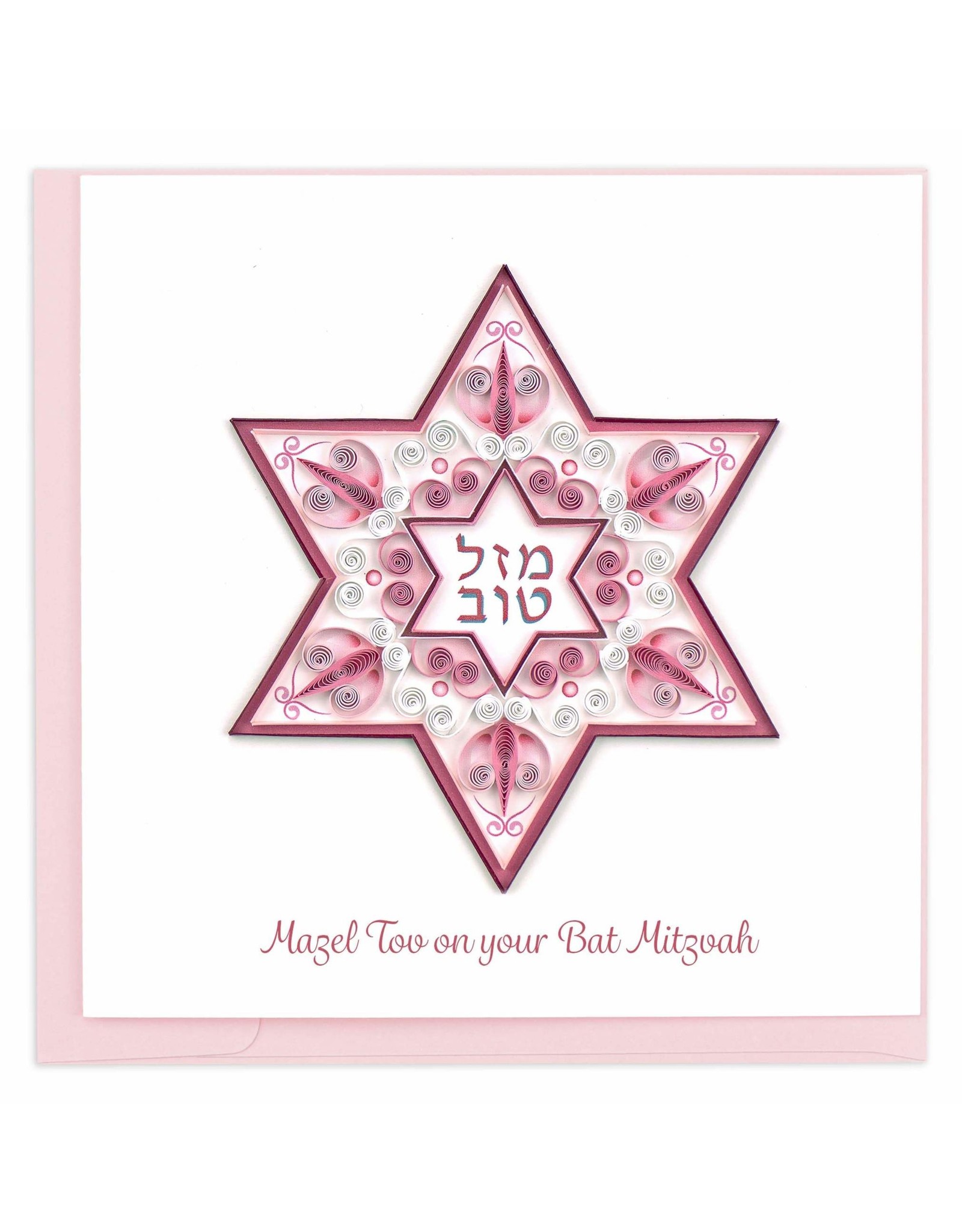 Quilling Card Quilled Bat Mitzvah Greeting Card