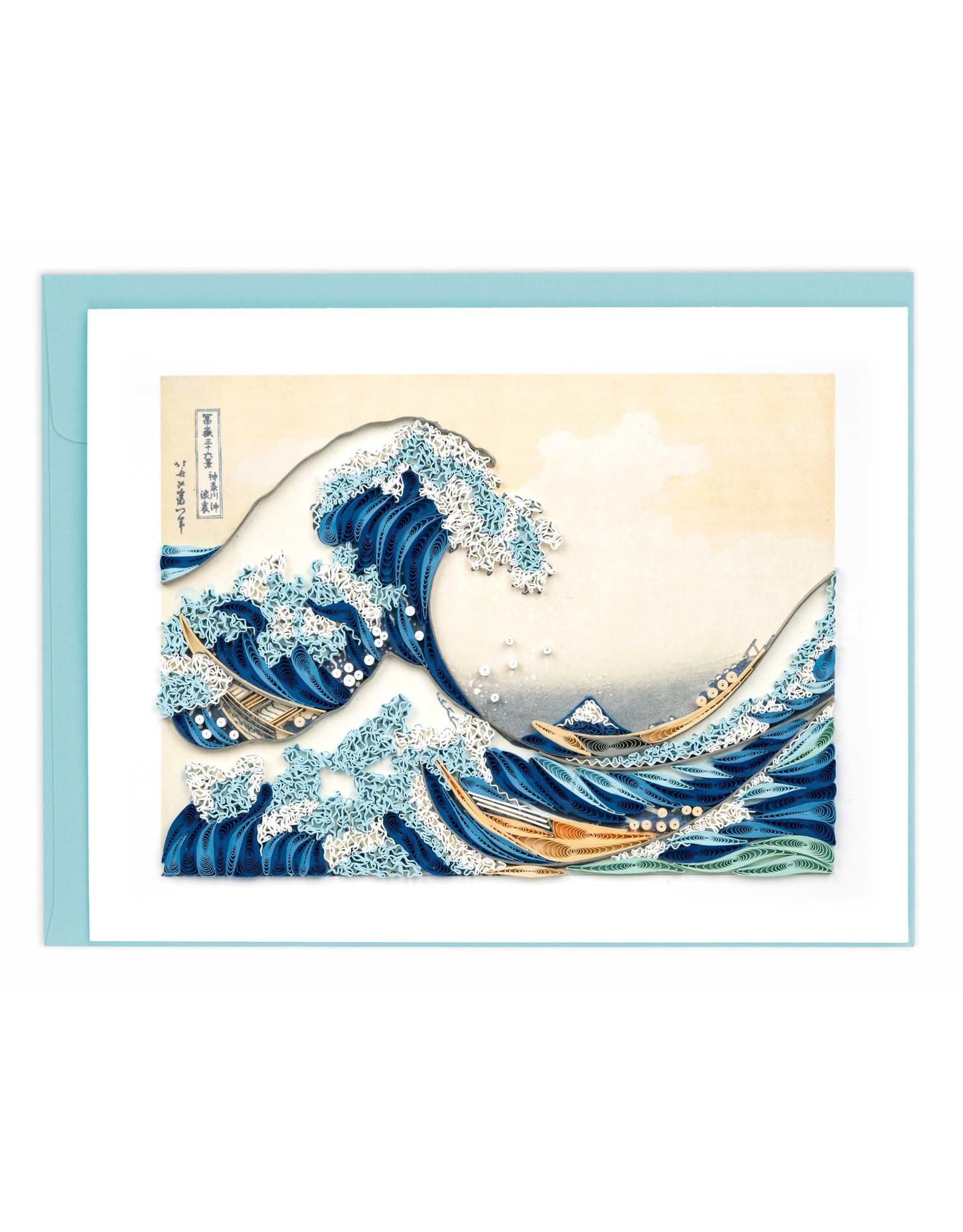 Quilling Card Quilled Artist Series Card The Great Wave of Kanagawa