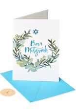 PAPYRUS® Bar Mitzvah Cards Mazel Tov