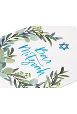 PAPYRUS® Bar Mitzvah Cards Mazel Tov