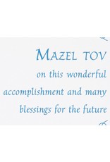 PAPYRUS® Bar Mitzvah Cards Mazel Tov