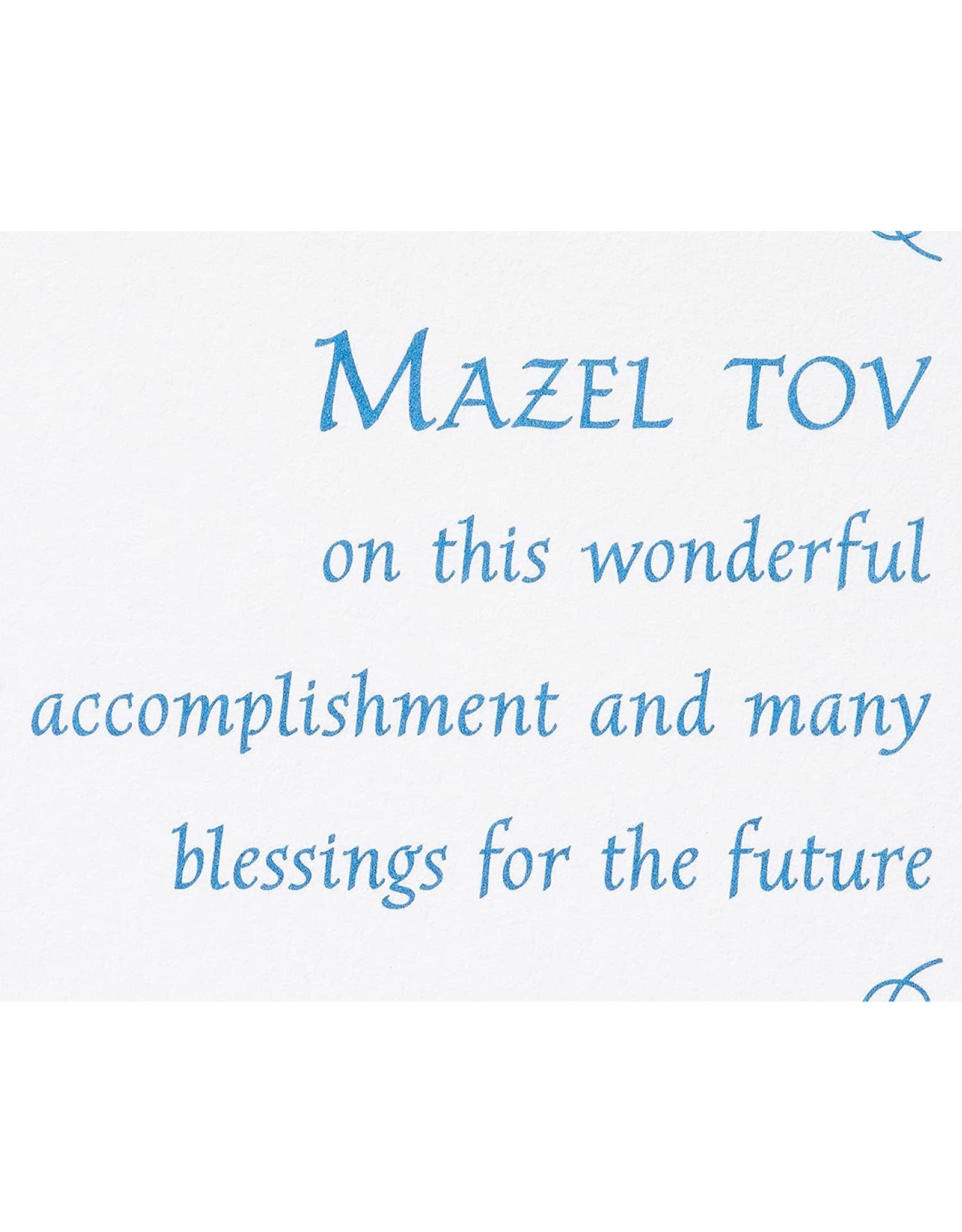 PAPYRUS® Bar Mitzvah Cards Mazel Tov