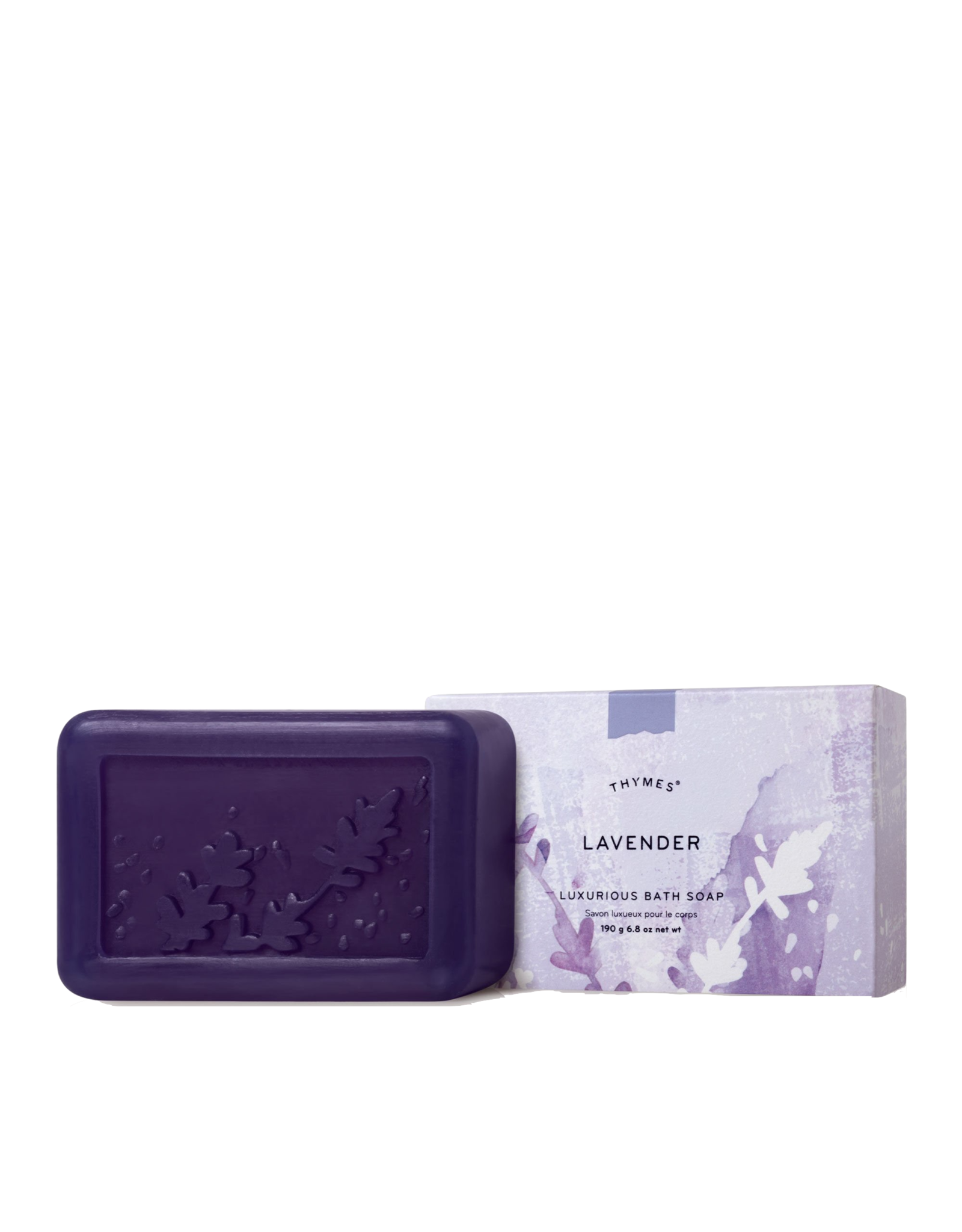 Lavender Bar Soap Luxurious Bath Soap 6.8 Oz