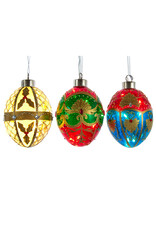 Kurt Adler Illuminated Gems USB LED Lighted Egg Shaped Ornaments