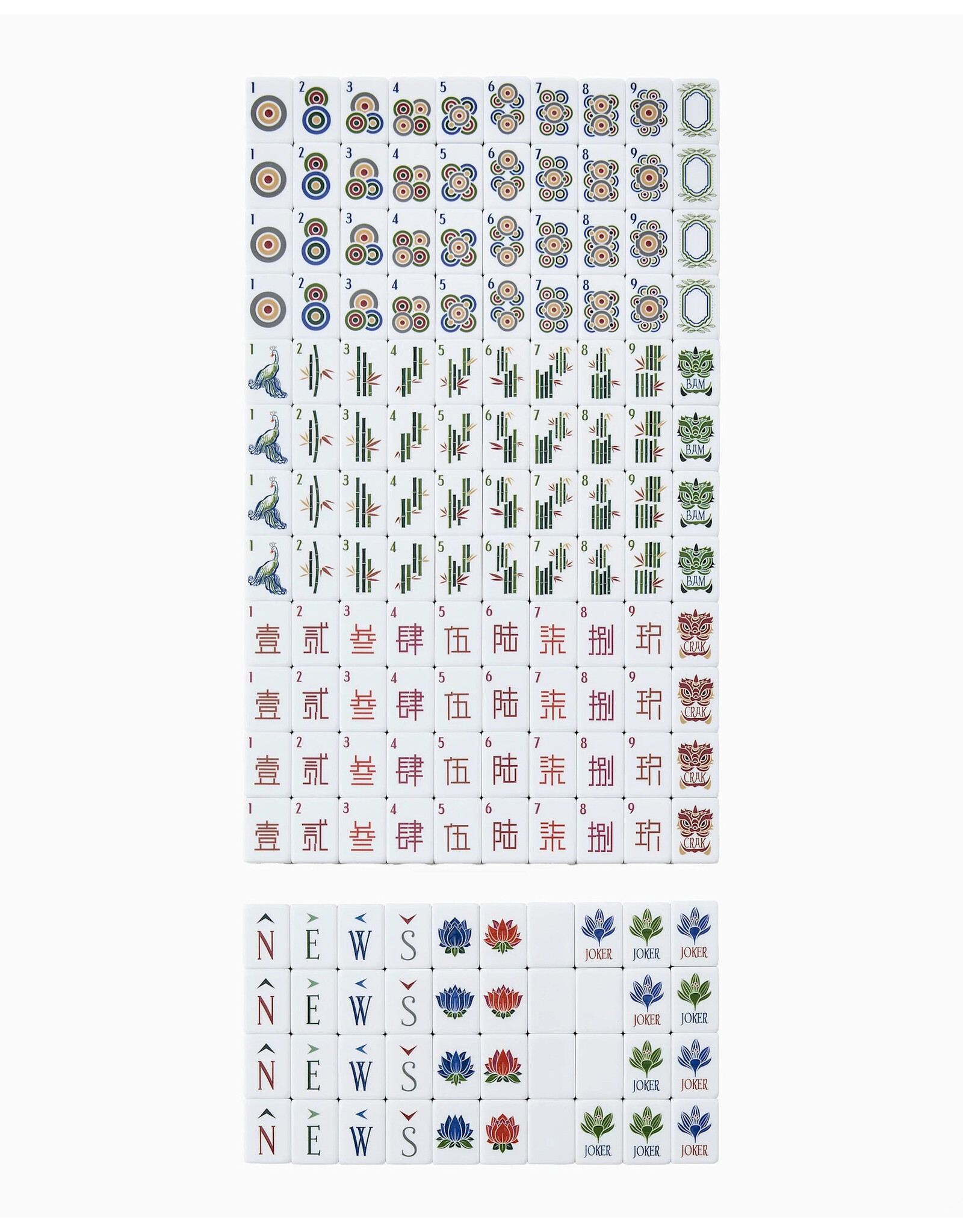 Oh My Mahjong Mahjong Tiles Set American Mahjong Game | Heritage