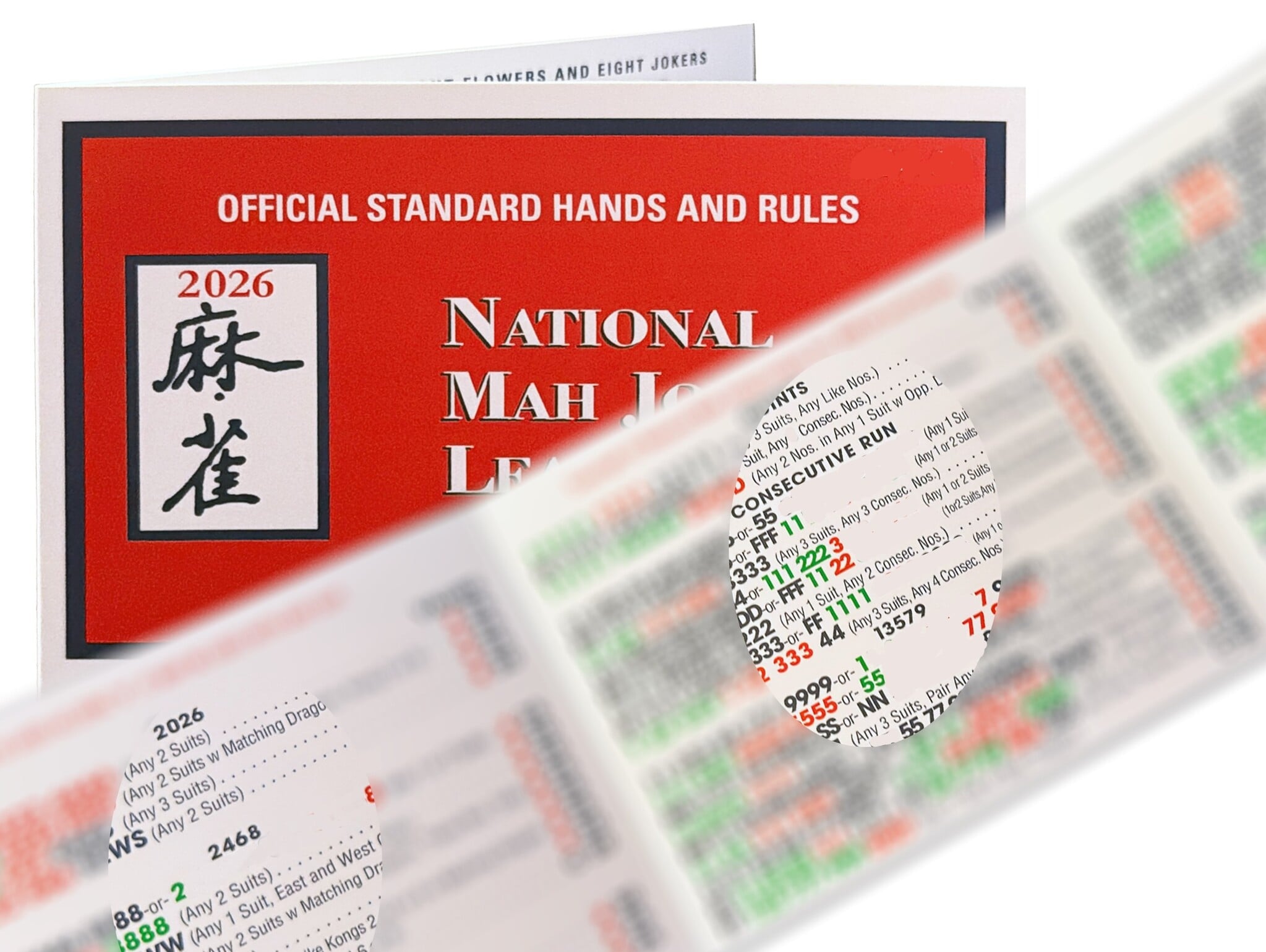 2026 National Mahjong League Cards In Stock Fast Shipping Digs N Gifts Mahjong Stores
