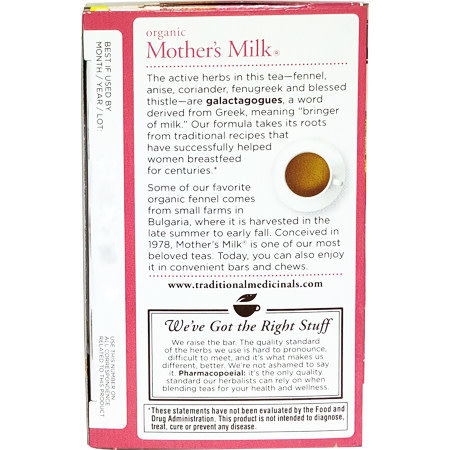 Mothers Milk Traditional Medicinals 28gr