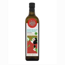 Aceite de aguacate x5 sabores de 250ml - Aceite de Aguacate