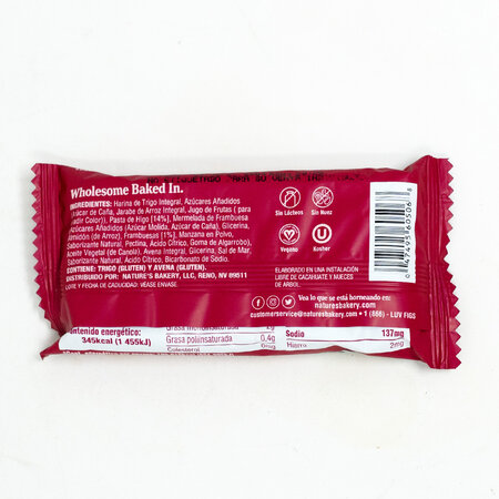 Barras Naturales de Higo Frambuesa 57gr