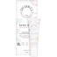 Unguento De Aceites Esenciales Sana Sana OH GANICS 14ml