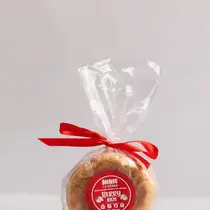 Gorditas Mini Berry Kids La Nonna 82 gr