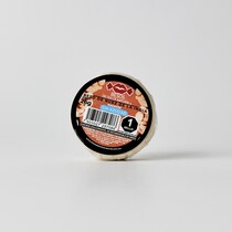Besos De Mazapana Nuez De La India Sin Azucar 26g