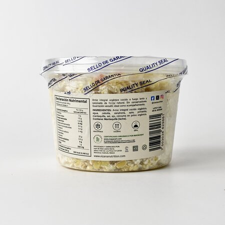 Arroz Integral Cocido con Verduras Vizana 400 gr.