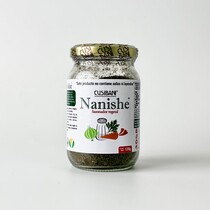 Nanishe Cusibani Caldo de Verduras 120 gr.