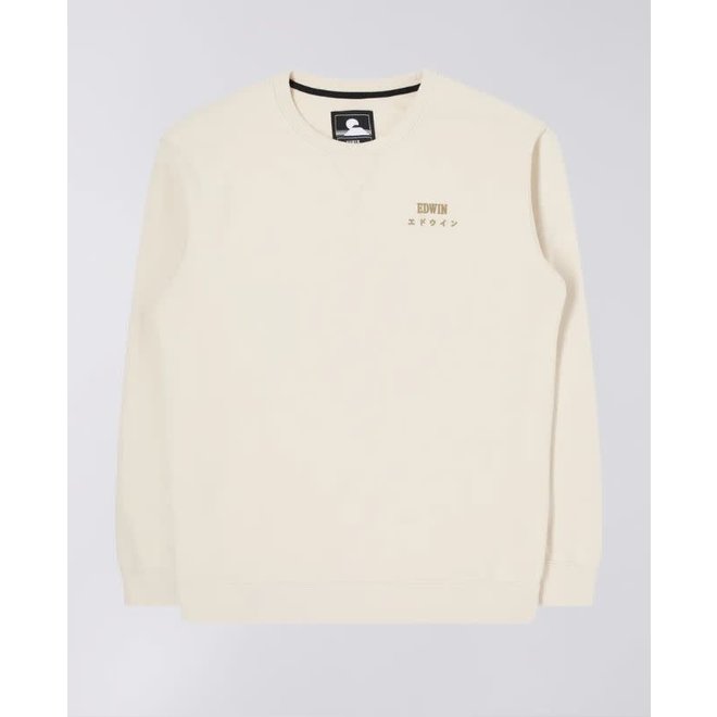 White Swan Hudson Sweatshirt - The New →